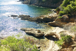 Propri�t� pieds dans l'eau au Cap B�nat